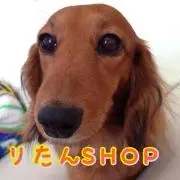 リたん