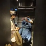 まな