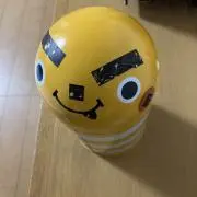 ほしし　※プロ必読　即購入可能の画像