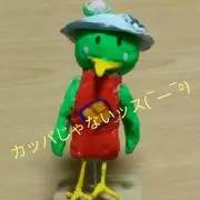 TYSの画像