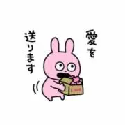 ゆずみつの画像