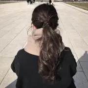 suuuu