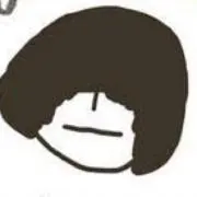 まる