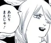 smの画像