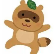 たぬき（プロフィール必読お願い致します）の画像