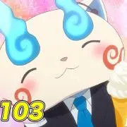 ズラの画像