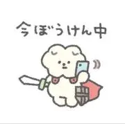 もっさりもさお。の画像