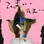 ダーシー