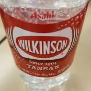 ぽんレモン
