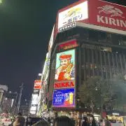 Mの画像