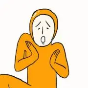 えり