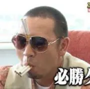 タイガの画像