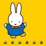 うーたん