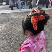 NAMIの画像