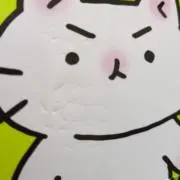 むぎむぎの画像
