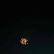 ちゃん
