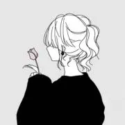 かな