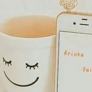 あ〜か