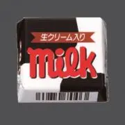 ヘンダー君