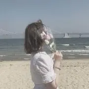 まり