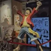 ミケ