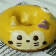 torihana