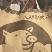 あられの画像