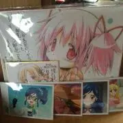 セシルア