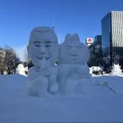 ななしの画像