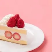 べて