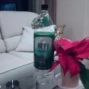 み━なん⭐