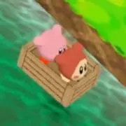 なの