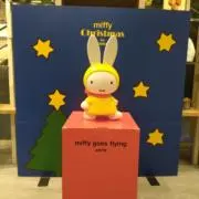 みっふぃーの画像