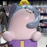ぴょんの画像