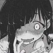 るる