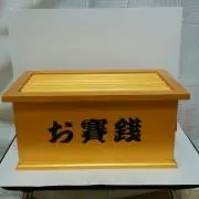アルファ　お値段交渉など受け付けてます。の画像