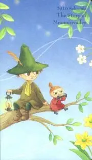 ♡cocoa♡プロフ必読お願いしますの画像