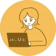 chi_Ｕki 即購入、まとめ購入OK!の画像