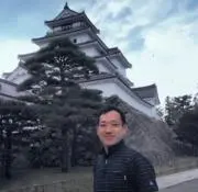 Tsune
