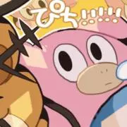 【匿名配送】ぴちの画像