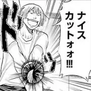liiの画像