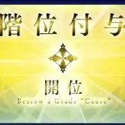 アヤさんの画像