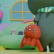 との画像