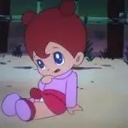 かねごん