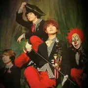 OWARI