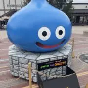 ミンティア777の画像