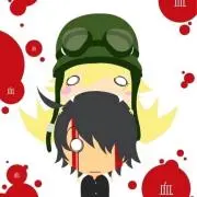 ゆぅ