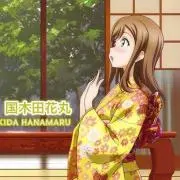 ハッシー