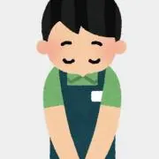 MAの画像