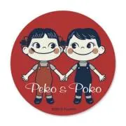 プマ@プルーン農家　アーリーリバー受付中の画像